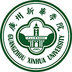 /images/logos/Guangzhou Xinhua University.png